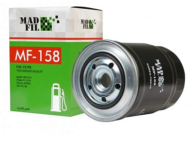 Фильтр топливный Madfil MF-158 1/40