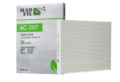 Фильтр кондиционера Madfil AC-207