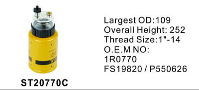 Фильтр топливный ST20770C (BF1399-SP/CX770B/1R0770/FS19820/P550626)