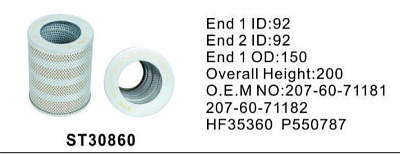 Фильтр гидравлический ST30860 (207-60-71181/PT9351-MPG/P550787)