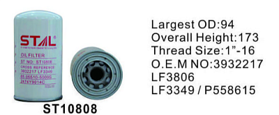 Фильтр топливный ST10808 (BT339/LF3349/P558615)