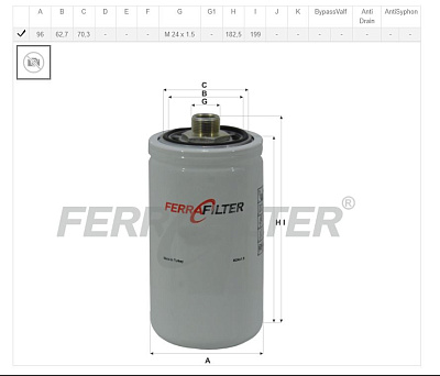 Фильтр гидравлический Fera Filter FSO920/3HN (263G2-57011/BT9422/P764729)