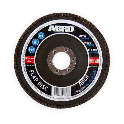 Диск торцевой лепестковый ABRO 40 (125мм*22,23мм) FD-12522A40-R