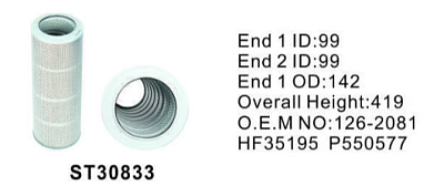 Фильтр гидравлический ST30833/HF35195/H7942/PT8436