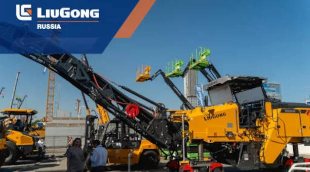  Дорожная фреза LiuGong M200E <