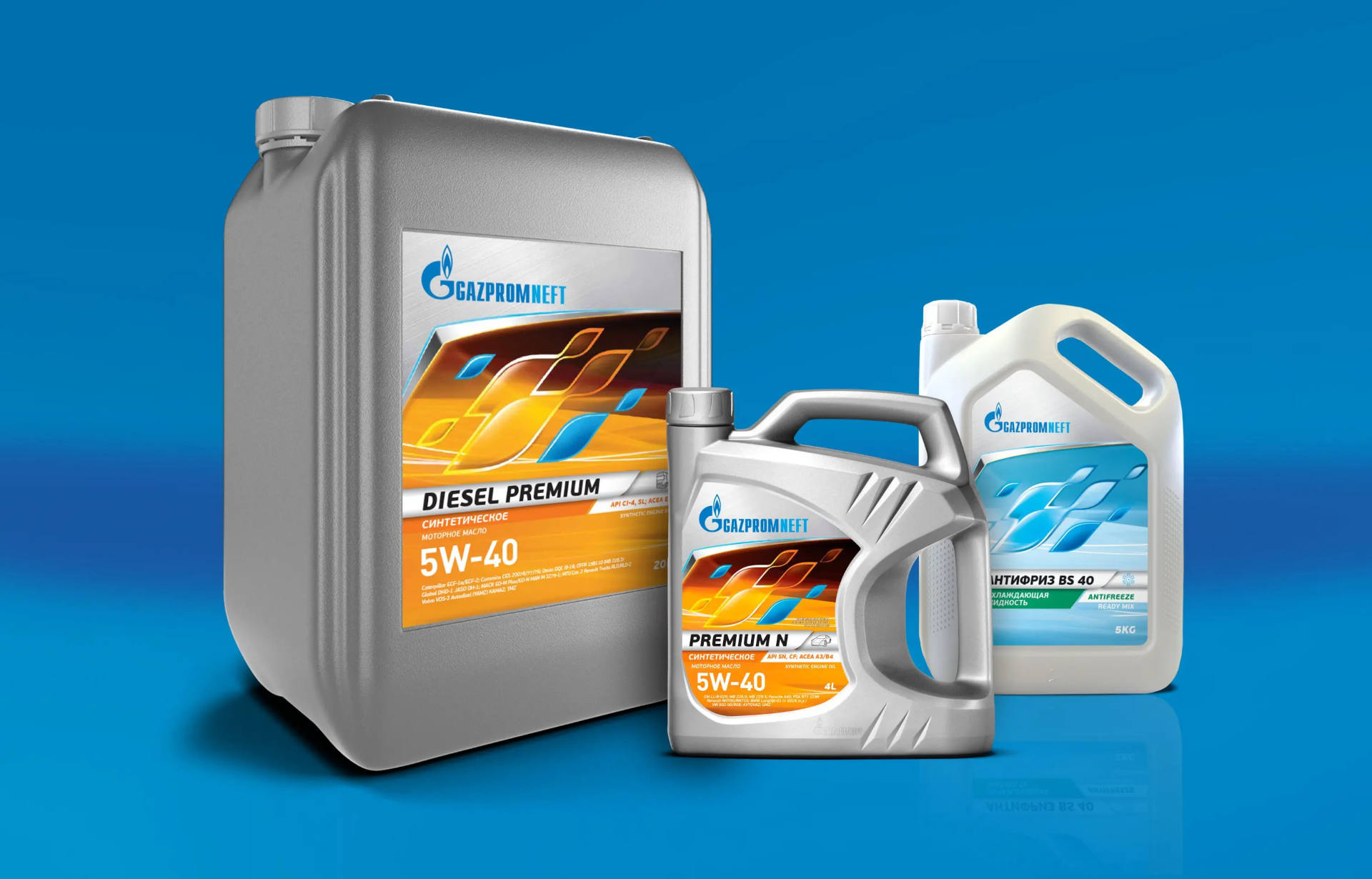 Маркировка продуктов Gazpromneft