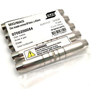 Газовое сопло ф12мм