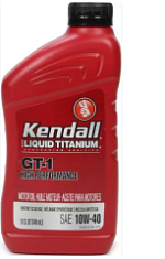 Масло моторное Kendall GT-1 HP 10w40 0,946л, 1/12