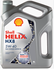 Shell Helix HX8 Syn 5W40, моторное масло 4л, 1/4 Без ГТД