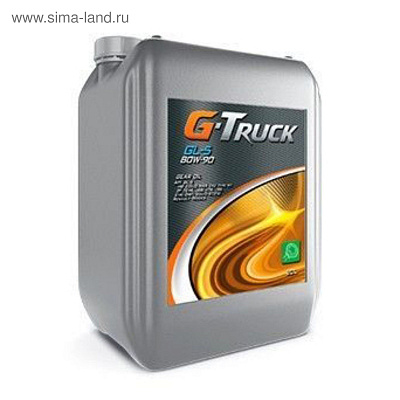 G-Truck GL-5 80w90 20л