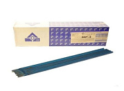 Электроды ЛЭЗМР-3 6,0mm