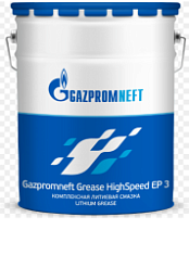 Смазка Gazpromneft Grease High Speed EP 3 лит 18кг, 1/22