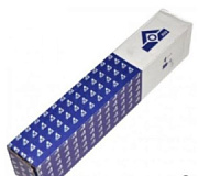 Электроды ЛЭЗУОНИ 13/55 2,5mm