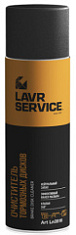 Очиститель тормозных дисков LAVR SERVICE BRAKE DISC CLEANER 650мл 1/12