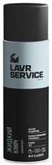 Жидкий ключ LAVR SERVICE LIQUID KEY 650мл 1/12