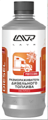 Размораживатель дизельного топлива LAVR 450мл 1/20
