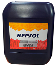 Repsol TELEX HVLP 32 (HVLP) 20л, 1/32