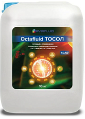 Тосол Octafluid 40 10кг, 1/60