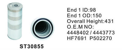 Фильтр гидравлический ST30855/4448402/H7981/PT9557