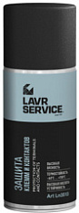 Защита клемм и контактов LAVR SERVICE PROTECTION OF TERMINALS AND CONTACTS 210мл 1/12