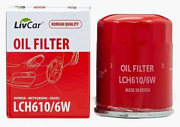 Фильтр масляный LIVCAR LCH610/6W / (C-809/C-415)