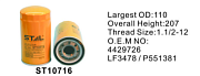 Фильтр масляный ST10716/LF734/4206079/C1305/B205/LF3333SC