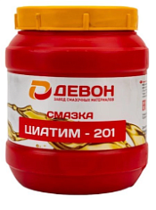 Смазка Циатим-201 Девон 21кг, 1/32
