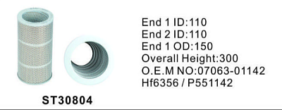 Фильтр гидравлический ST30804/HF6356/H5609/PT397/P551142